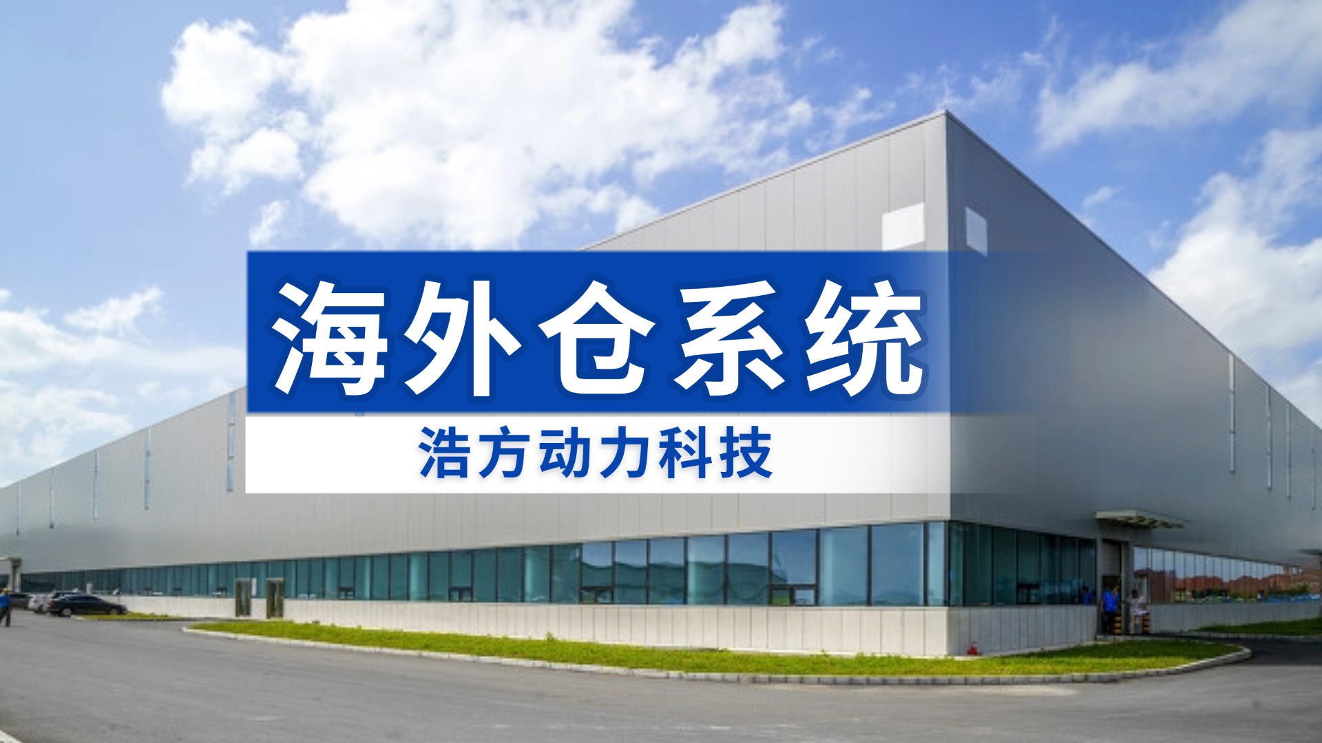 未命名(1)(3) (2).jpg