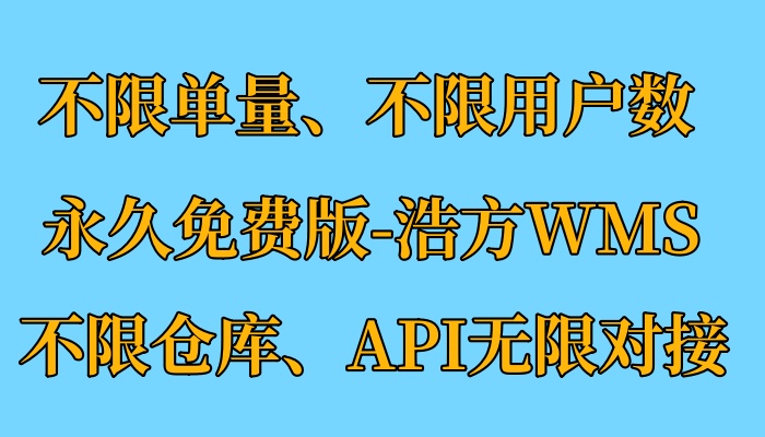 不限数量.jpg